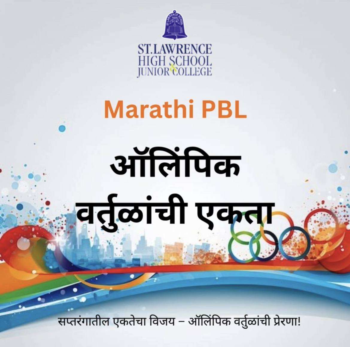 Blog list featured image